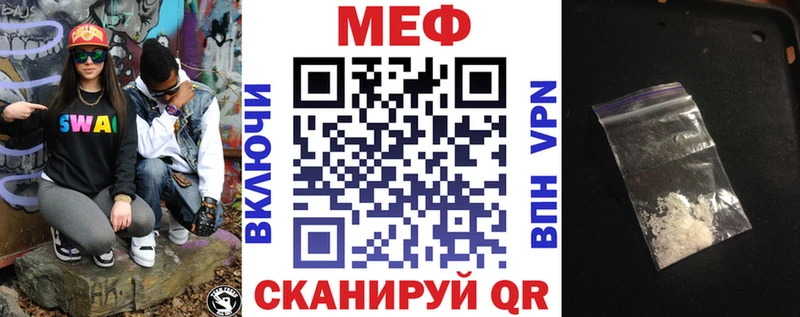 Наркошоп купить Кокаин  БУТИРАТ  МЕФ  Псилоцибиновые грибы  Людиново