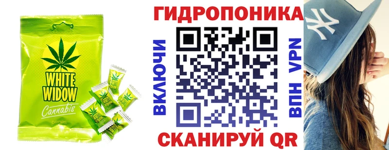 Купить  Людиново  Еда ТГК марихуана 
