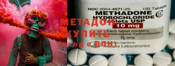 Альфа ПВП Горняк
