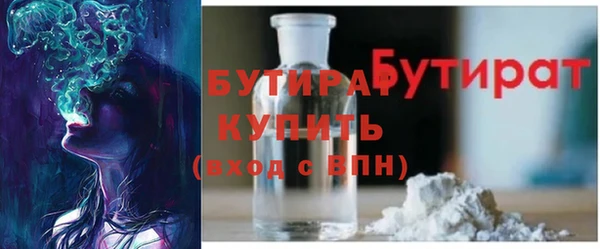 Альфа ПВП Горняк