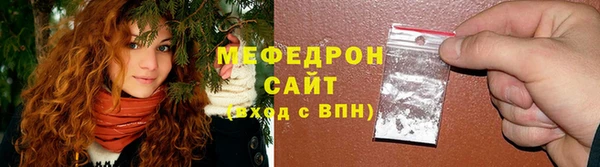 Альфа ПВП Горняк